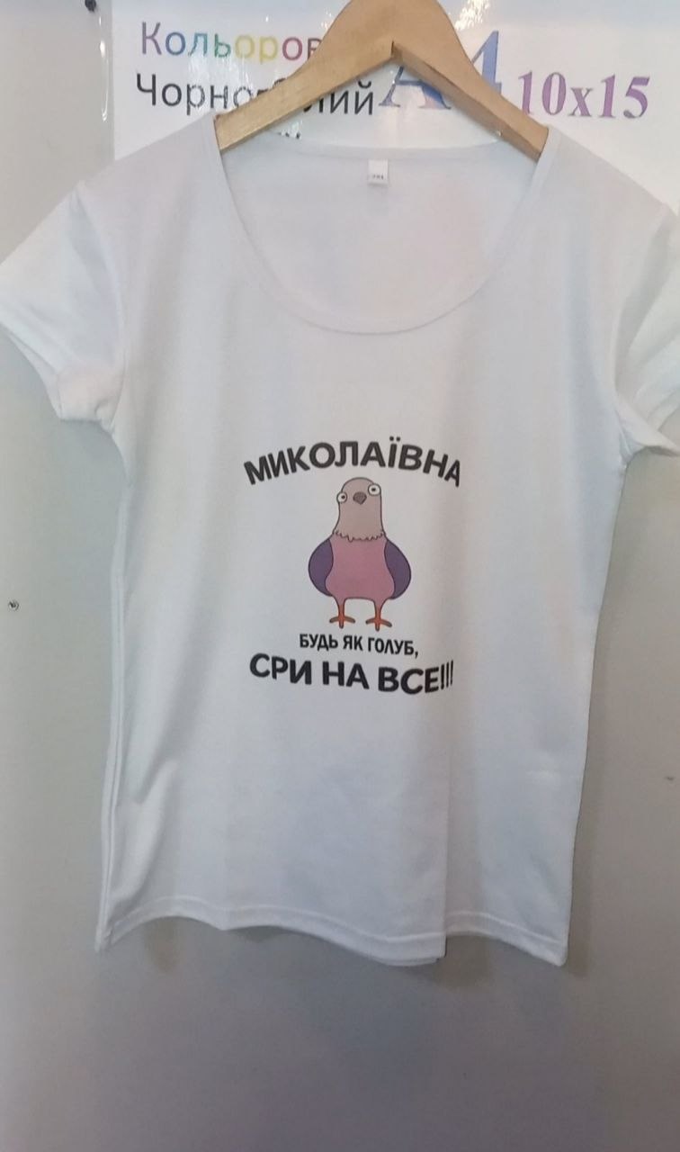 Роботи студії
